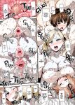 [Shimapan (Tachibana Omina)] P5 Harem (Persona 5) [Colorized] [Hen_Colorist]