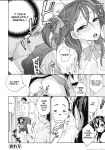 [Kuon Michiyoshi] Mousou Horicc ch. 1-8