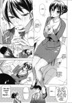 [Kuon Michiyoshi] Mousou Horicc ch. 1-8