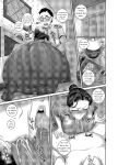 [Juicebox Koujou (Juna Juna Juice)] Tsuma wa Tokidoki Ecchi Panda | Mating with Red