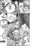 [Juicebox Koujou (Juna Juna Juice)] Tsuma wa Tokidoki Ecchi Panda | Mating with Red