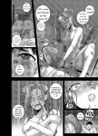 [Juicebox Koujou (Juna Juna Juice)] Tsuma wa Tokidoki Ecchi Panda | Mating with Red