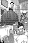 [Juicebox Koujou (Juna Juna Juice)] Tsuma wa Tokidoki Ecchi Panda | Mating with Red