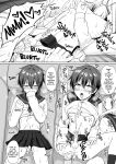 [Toitoikai (Toitoi)] Crossdressing in a Boys School 1