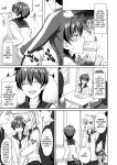 [Toitoikai (Toitoi)] Crossdressing in a Boys School 1