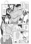 [Deep Valley] Deep Impact 1-11