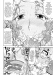 [Deep Valley] Deep Impact 1-11