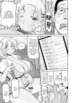 [Deep Valley] Deep Impact 1-11