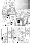 [Deep Valley] Deep Impact 1-11