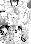 [Deep Valley] Deep Impact 1-11