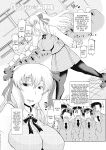 [Deep Valley] Deep Impact 1-11