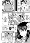 [Deep Valley] Deep Impact 1-11