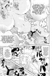 [Deep Valley] Deep Impact 1-11