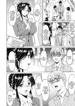 [Hoshino Ryuichi] Hitozuma no Kao ~Anal o Karareta Onna-tachi~ [biribiri]