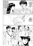 [Hoshino Ryuichi] Hitozuma no Kao ~Anal o Karareta Onna-tachi~ [biribiri]