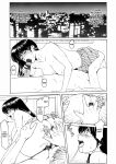 [Hoshino Ryuichi] Hitozuma no Kao ~Anal o Karareta Onna-tachi~ [biribiri]