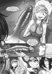 [Koneko Queen] Last day as a Virgin (Eng) Part1