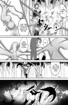 [Ringojam (Ringo)] Seima no Tousougeki [hardcase8translates]