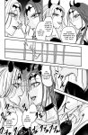 [Ringojam (Ringo)] Seima no Tousougeki [hardcase8translates]