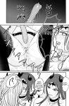 [Ringojam (Ringo)] Seima no Tousougeki [hardcase8translates]