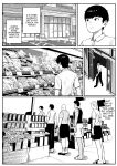 [Kurukuru, Kiyuu] Kaiki! Binbin Pheremone-byou / The Bizarre Throb-Throb Pheromone Illness