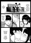 [Kurukuru, Kiyuu] Kaiki! Binbin Pheremone-byou / The Bizarre Throb-Throb Pheromone Illness