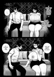 [Kurukuru, Kiyuu] Kaiki! Binbin Pheremone-byou / The Bizarre Throb-Throb Pheromone Illness