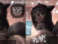 [Artist] - Whisperfoot - Part 11