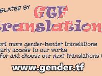 [Kanmuri] Furefure Ganbare TSCheerleader | Go-go-go, Do Your Best! TS Cheerleader (TS Syndrome!) [GTF]