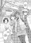 [Suimitsutou Koubou (Momo no Suidousui)] Souseiji Onsenkyou