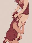 Maren/ Rhabarberei OC Couples