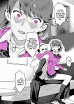 [Yukiyoshi Mamizu] Sao Yaku Chuunen × Yukaricchi | Horny Middle-Aged Man × Yuka-tan (Persona 3 Reload)