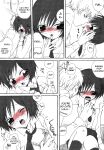 [Chikatetsu Shokudou (Masayoshi Tomoko)] Konna Lelou ga Itara Boku wa mou...!! (Code Geass: Lelouch of the Rebellion) [biribiri]