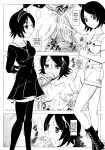 [Lover's (Inanaki Shiki)] Aa Subarashiki Kana Waga Jinsei | Aaah, I have such a wonderful life (Sayonara Zetsubou Sensei) [animefan71109]