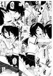 [Lover's (Inanaki Shiki)] Aa Subarashiki Kana Waga Jinsei | Aaah, I have such a wonderful life (Sayonara Zetsubou Sensei) [animefan71109]