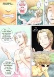 [Kibate] Taking a Dip
