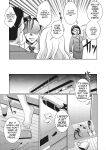 [Itou Ei] Shunin wa Konya mo Kizukanai (COMIC Megastore Vol. 8)