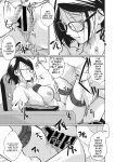 [Itou Ei] Shunin wa Konya mo Kizukanai (COMIC Megastore Vol. 8)