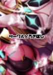 (C103) [Torokiboshi (Asagi Hiro)] Hai, Michite. (Xenoblade Chronicles 2)
