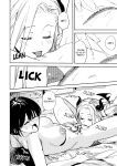 [TSF no F (Betty)] Soften up♀ a stiff you♂ more
