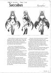 (C92) [Kurobinega (Kenkou Cross)] Monster Girl Encyclopedia: Research Records - Succubus Notebook