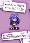 (C92) [Kurobinega (Kenkou Cross)] Monster Girl Encyclopedia: Research Records - Succubus Notebook