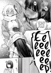 (C105) [Kitakujikan (Kitaku)] Itsumo Kokoro ni Dokidoki wo | Always Makes My Heart Race (Lycoris Recoil) [Gouma-Den]