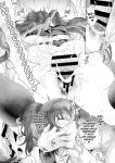 [Tawara Hiryuu] Seishori Gimuka Sekai - Sexual treatment Mandatory World Ch.1-4 [biribiri]