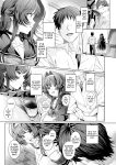 [Tawara Hiryuu] Seishori Gimuka Sekai - Sexual treatment Mandatory World Ch.1-4 [biribiri]