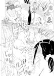 [Harumachi Tsurara (Nayoi)] Hanayomi no Makurakotoba [Vivid Rabbit Translation]