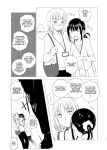 [Harumachi Tsurara (Nayoi)] Hanayomi no Makurakotoba [Vivid Rabbit Translation]
