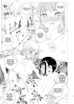 [Harumachi Tsurara (Nayoi)] Hanayomi no Makurakotoba [Vivid Rabbit Translation]