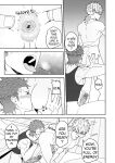 [PULIN Nabe (kakenari)] Badboy x Florist [ENG] [DESCENSORED]