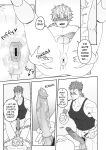 [PULIN Nabe (kakenari)] Badboy x Florist [ENG] [DESCENSORED]
